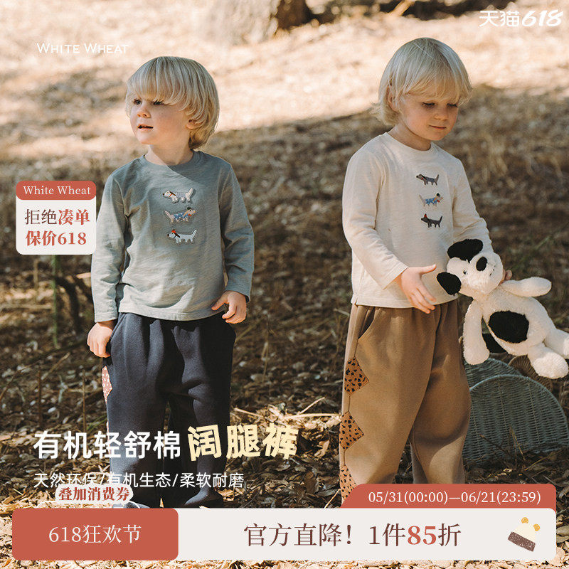whitewheat儿童26春秋季新款长裤男宝宝纯棉裤子女孩春秋装休闲裤