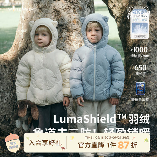 whitewheat猫耳朵羽绒服