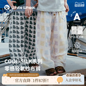 新款 儿童26夏季 裤 子男童薄束脚裤 whitewheat 女宝防蚊裤 桑蚕丝