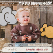 时髦上衣 宝宝秋装 whitewheat儿童春秋新款 毛衣男女童套头针织衫