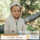 whitewheat儿童26年春秋新款 宝宝纯棉连帽外套 上衣男女童卫衣秋季