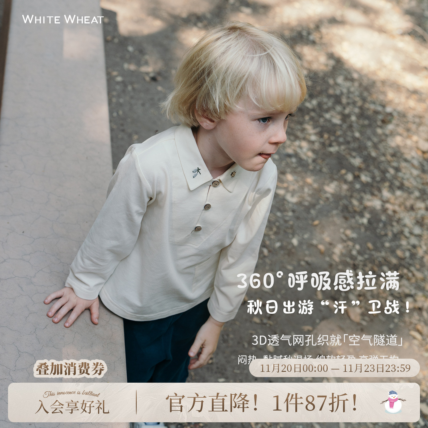 whitewheat纯棉小口袋polo衫