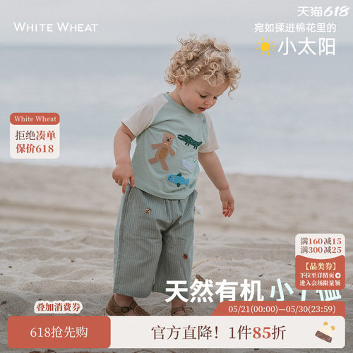 whitewheat圆领短袖t恤卡通贴布