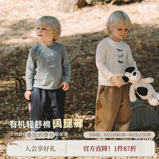 新款 休闲裤 长裤 子女孩春秋装 男宝宝纯棉裤 whitewheat儿童26春秋季
