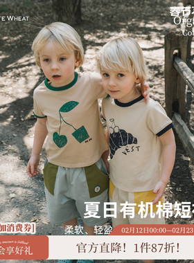 whitewheat2025夏季新款T恤儿童圆领男女童休闲薄款百搭纯棉短袖