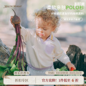 whitewheat儿童春秋新款 男女童纯棉外出毛衣洋气上衣 针织Polo衫