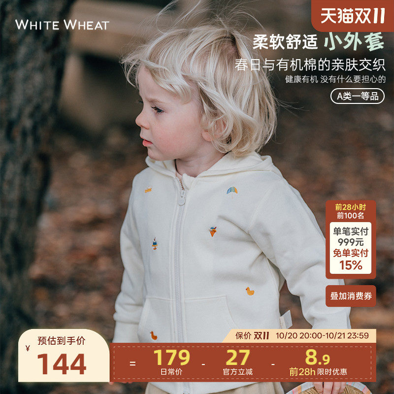 whitewheat儿童春秋季款纯棉外套男女童外出洋气宝宝时髦刺绣上衣
