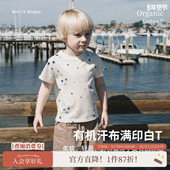 whitewheat2025夏季 短袖 新款 T恤儿童男女童圆领满印纯棉休闲薄款