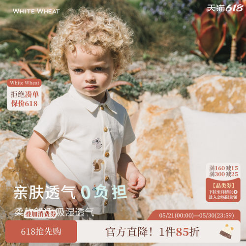 whitewheat小动物探头衬衫