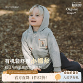 whitewheat儿童2026春秋新款 上衣服 外套厚男宝外衣女宝宝纯棉秋季