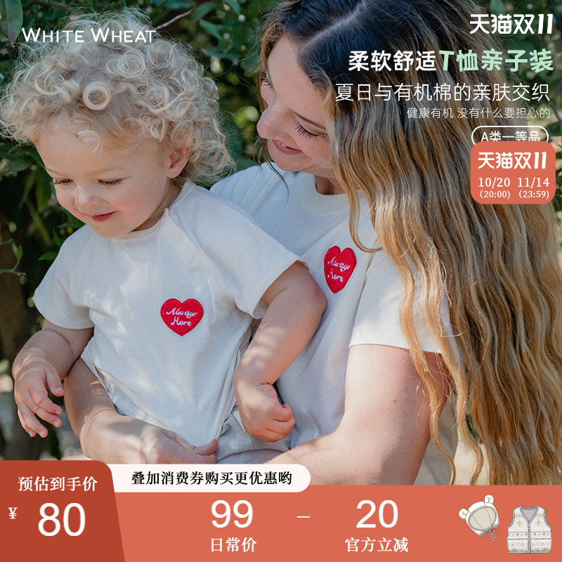 whitewheat母女母子亲子装t恤