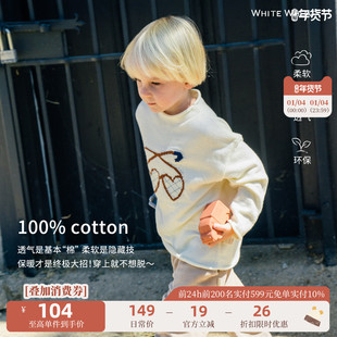 whitewheat儿童2025秋季新款上衣女童高领纯棉毛衣男宝春秋针织衫