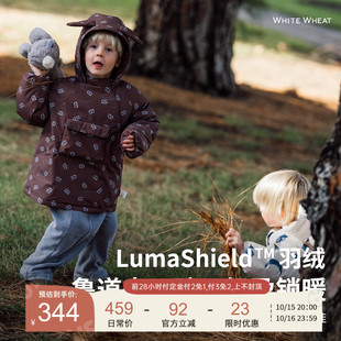 whitewheat儿童2025冬季 防寒服三防男女童羽绒外套宝宝冬衣厚 新款