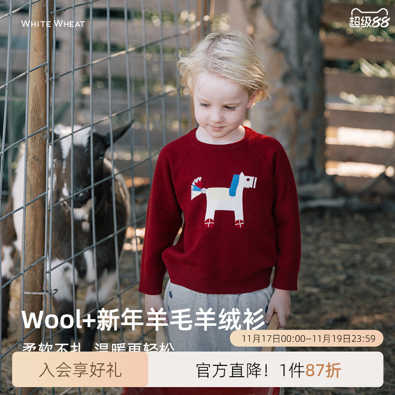 【新年限定】whitewheat羊绒毛衣