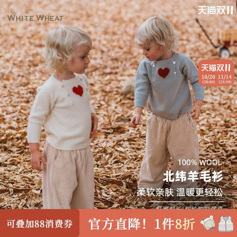 whitewheat儿童秋冬新款针织衫男女童洋气羊毛衫宝宝保暖上衣加厚