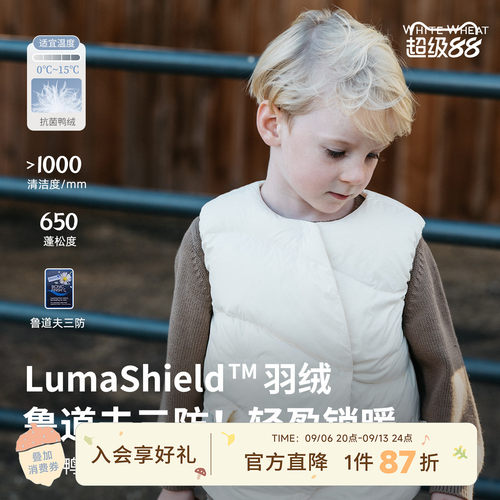 whitewheat三防保暖羽绒马甲