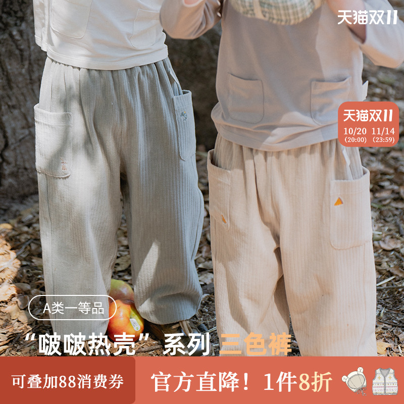 whitewheat儿童2025春秋新款长裤女宝宝休闲裤男孩秋季卡通工装裤