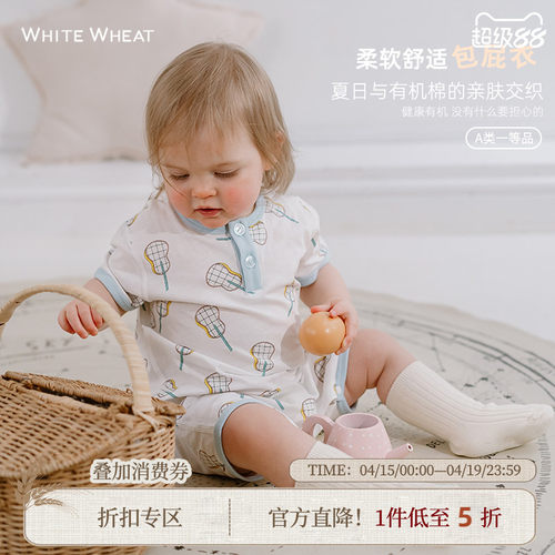 whitewheat夏天纯棉短袖连体衣