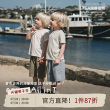 whitewheat儿童2025夏季新款短袖男童竹节棉t恤女宝蚕丝贴布上衣