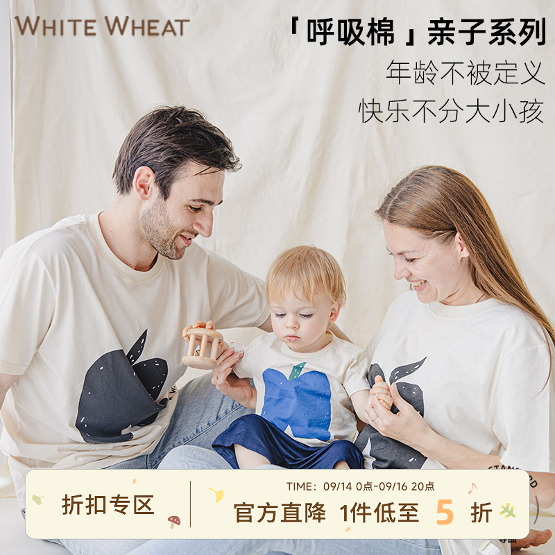 whitewheat男女通用亲子装图片