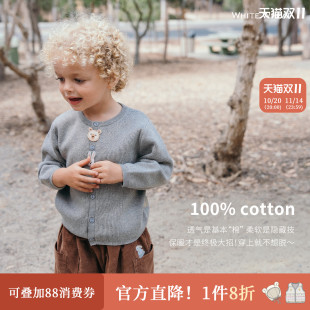 毛衣男女童保暖纯棉针织衫 宝宝开衫 厚 新款 whitewheat儿童2025冬季