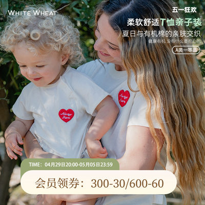 whitewheat母女母子亲子装t恤