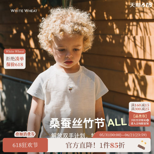 whitewhea冰激凌插肩袖套结T恤