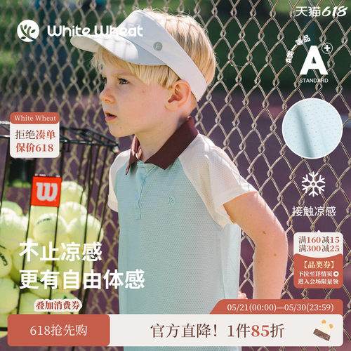 whitewheat运动撞色插肩袖POLO