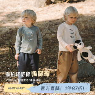 休闲裤 whitewheat儿童2025春秋新款 子女孩春秋装 长裤 男宝宝纯棉裤
