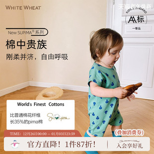 纯棉短袖 WhiteWheat新生婴儿连体衣夏季 包屁衣宝宝爬服 匹马棉