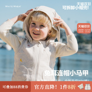 whitewheat儿童2025春季 坎肩女孩纯棉上衣男童洋气拉链马甲 新款