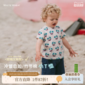 t恤男女宝宝纯棉洋气上衣 抗菌短袖 whitewheat儿童2026夏季 新款