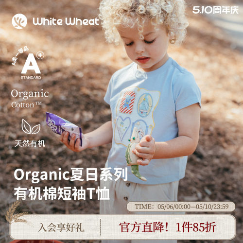 whitewheat小动物邻居印花T恤