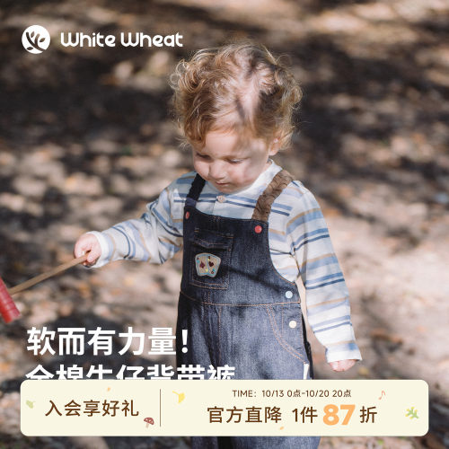 whitewheat扣子牛仔背带裤