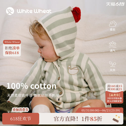 whitewheat鹅贴布绣针织衫