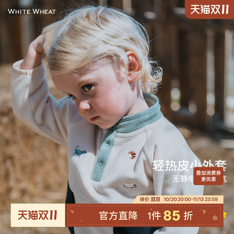 whitewheat儿童秋季款外套男女童摇粒绒卫衣长袖休闲洋气宝宝上衣