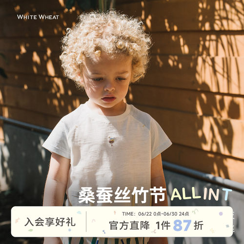 whitewhea冰激凌插肩袖套结T恤
