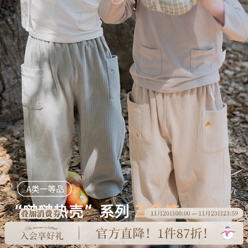 whitewheat儿童2025春秋新款长裤女宝宝休闲裤男孩秋季卡通工装裤