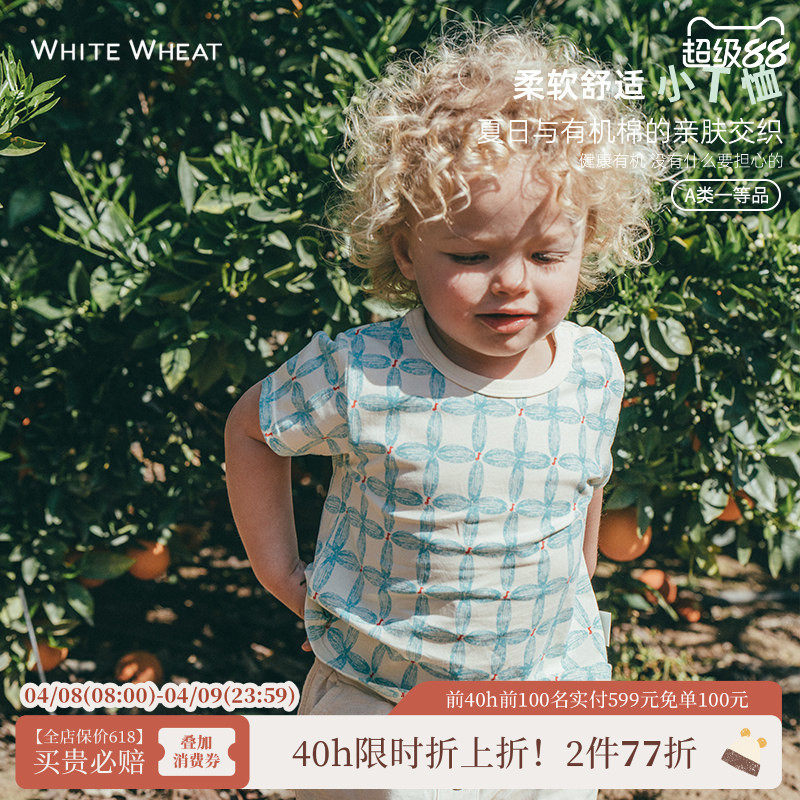 whitewheat儿童2026夏季t恤男女童夏装新款印花短袖宝宝休闲上衣