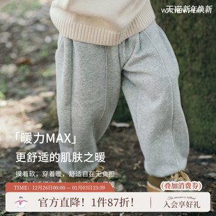 子男女童休闲百搭宽松宝宝厚束脚裤 裤 新款 whitewheat儿童2025冬季