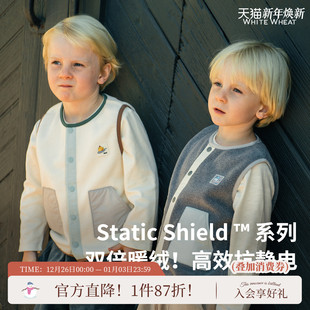 摇粒绒坎肩婴儿宝宝马甲 背心男女童秋季 whitewheat儿童25秋季 新款