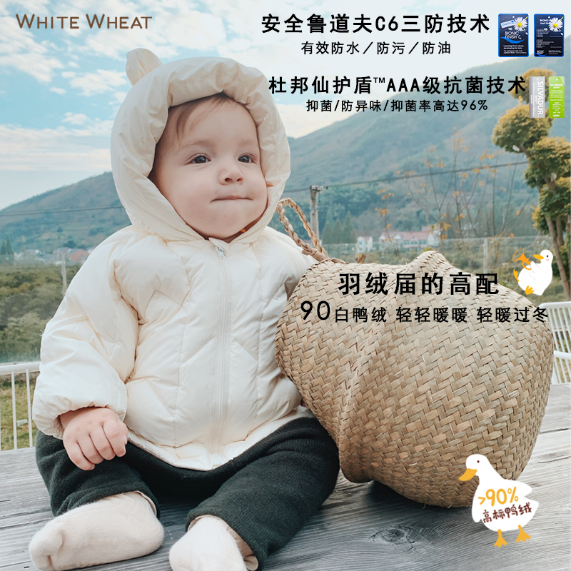 WHITEWHEAT冬季小猫白鸭绒羽绒服