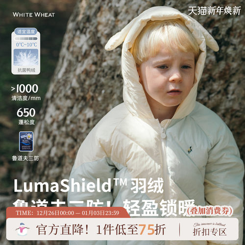 whitewheat拼色斜线羽绒服