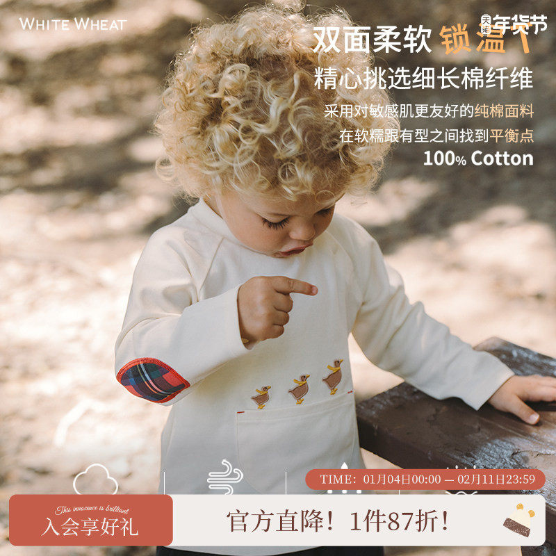 whitewheat儿童26春秋装新款长袖男孩纯棉口袋t恤女宝宝打底上衣,童装/婴儿装/亲子装,卫衣/绒衫,淘宝优惠券,粉丝福利购,淘宝优惠卷