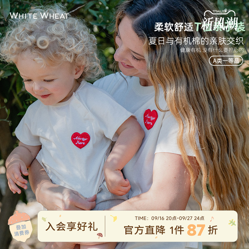 whitewheat母女母子亲子装t恤图片
