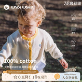 刺绣口袋针织衫 毛衣男女童纯棉休闲开衫 新款 whitewheat儿童26春季