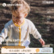 刺绣口袋针织衫 毛衣男女童纯棉休闲开衫 新款 whitewheat儿童26春季