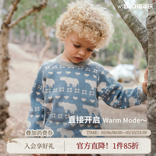 whitewheat犀牛羊绒针织衫