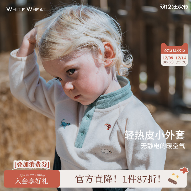whitewheat儿童秋季外套