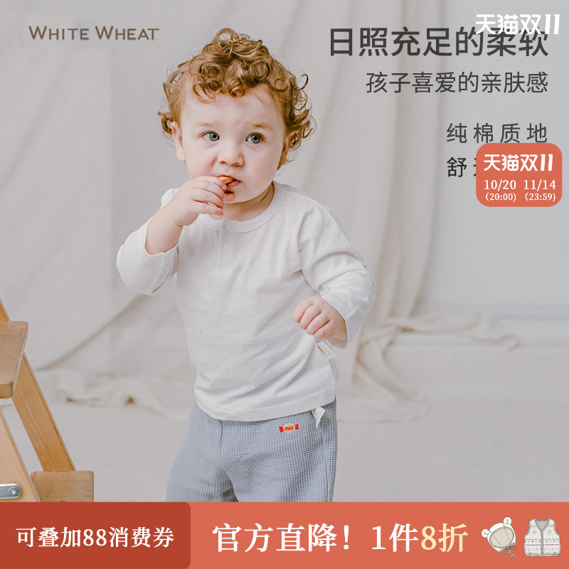 WhiteWheat男女宝宝纯棉长袖儿童t恤新款纯色婴儿春秋打底衫上衣